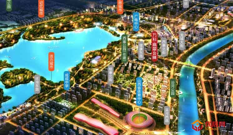 太原万科翡翠公园效果图