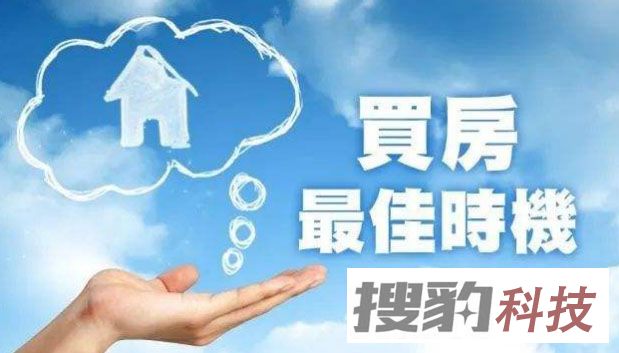 2.2万亿美元流向全世界，买房成为规避通胀最有效渠道！