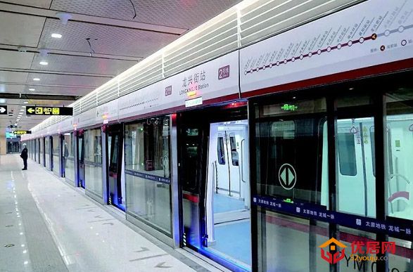 地铁资讯：即日起，太原残疾人、伤残军人可免费乘坐地铁